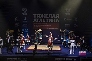 Первенство России, 2-7 июня, Ноябрьск